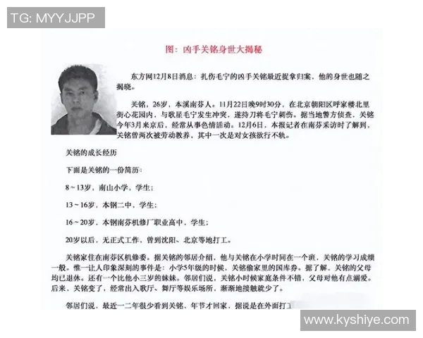 蚌埠足球崛起之路:从地方球队到全国舞台的奋斗历程与未来展望 蚌埠足球崛起之路:从地方球队到全国舞台的奋斗历程与未来展望