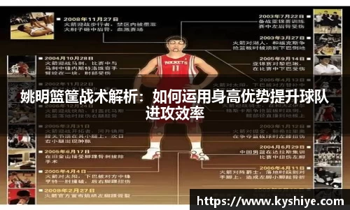 竞技宝app
