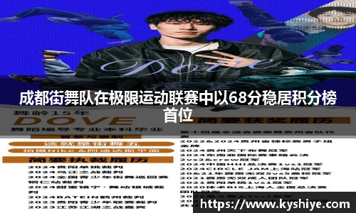 竞技宝jjb