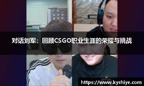 竞技宝jjb