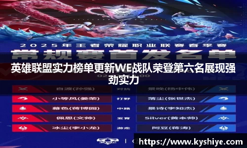 竞技宝