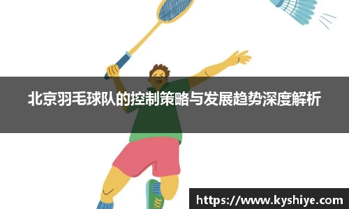 竞技宝app