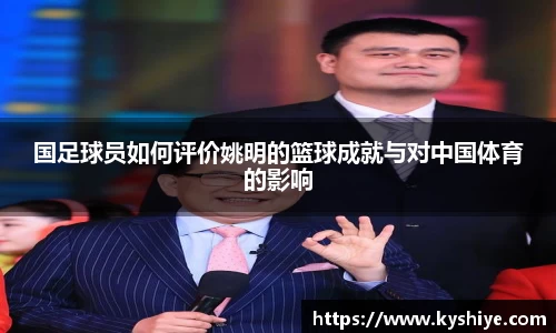 竞技宝jjb