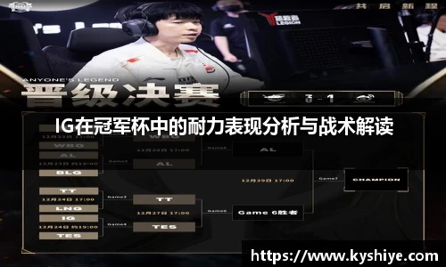 竞技宝官网网站