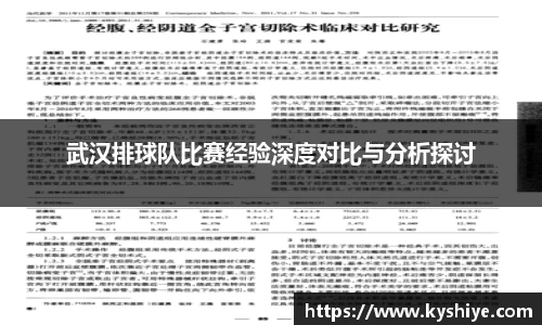 竞技宝官网网站