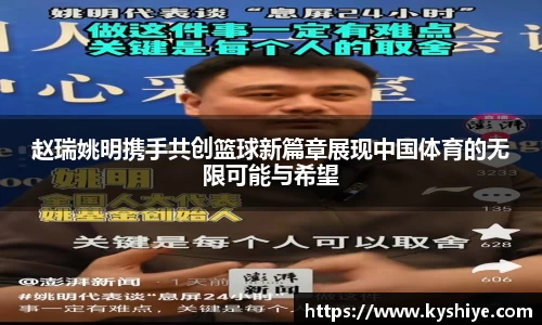 竞技宝jjb