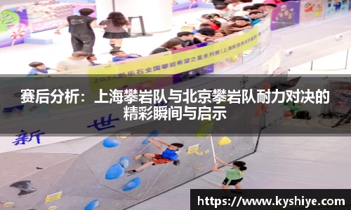 竞技宝官网网站