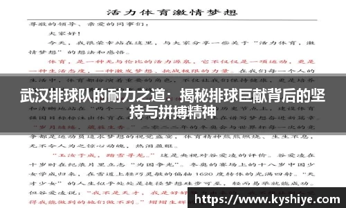 竞技宝app