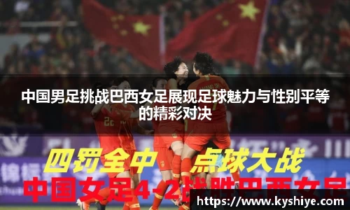 竞技宝