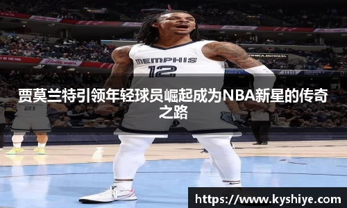 竞技宝