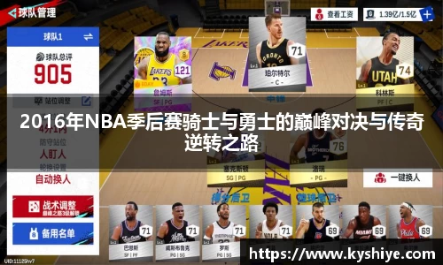 竞技宝jjb