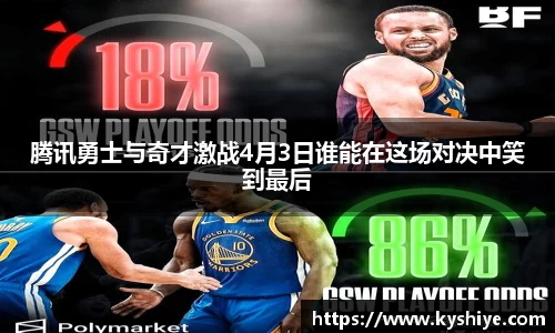 竞技宝