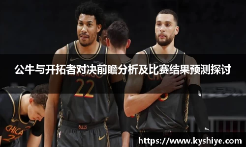 竞技宝