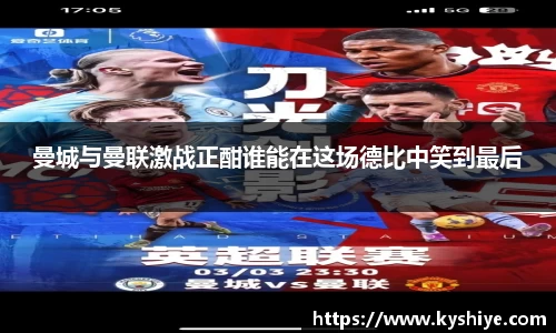 竞技宝