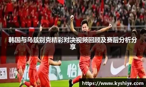 竞技宝jjb