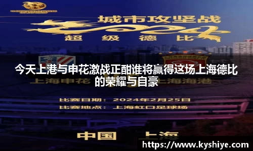 竞技宝app