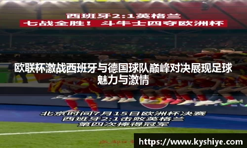 竞技宝官网网站