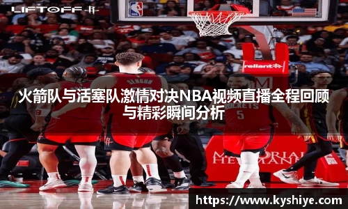 竞技宝官网网站
