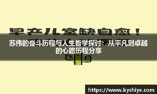 竞技宝app