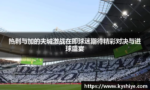 竞技宝