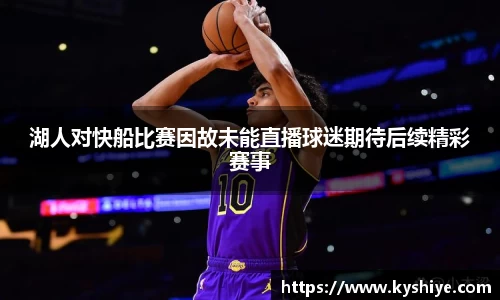 竞技宝官网网站