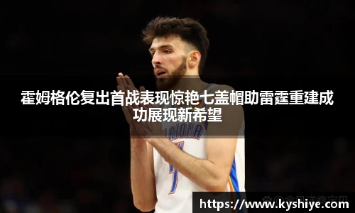 竞技宝