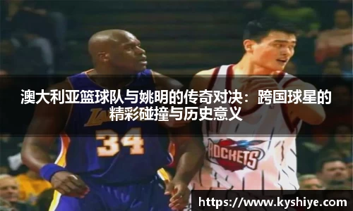 竞技宝官网网站