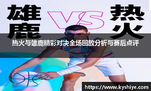 竞技宝