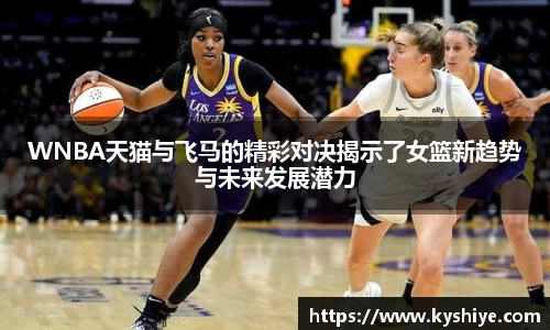 竞技宝官网网站