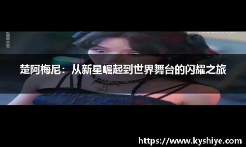 竞技宝官网网站