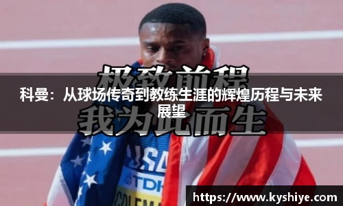 竞技宝jjb