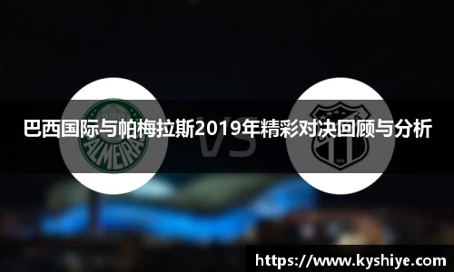竞技宝官网网站