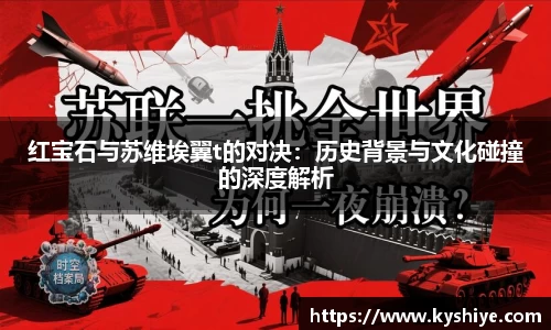 竞技宝官网网站