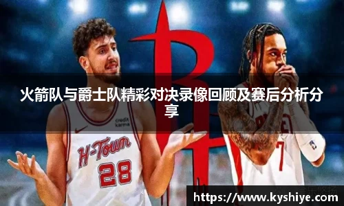 竞技宝