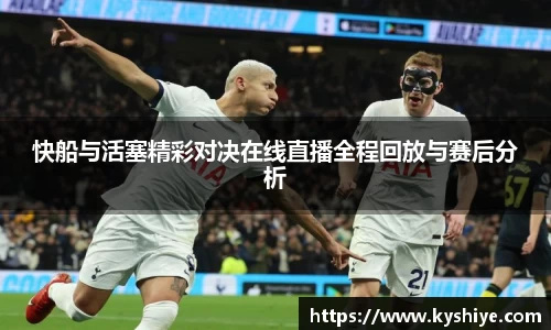 竞技宝jjb