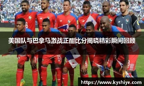 竞技宝