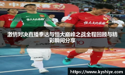 竞技宝