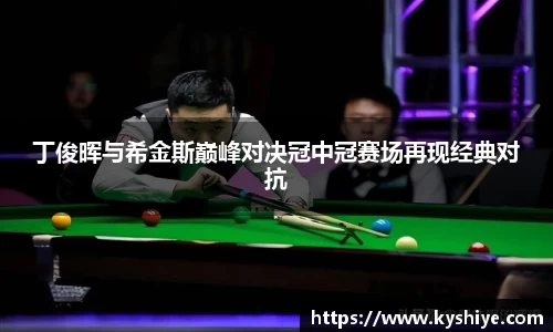 竞技宝