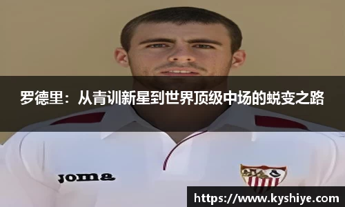 竞技宝