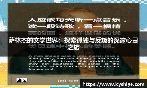 竞技宝官网网站