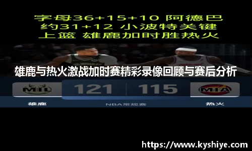 竞技宝jjb
