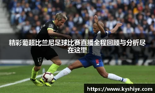 竞技宝官网网站