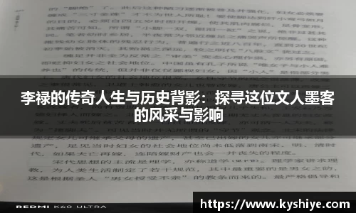 竞技宝官网网站