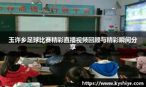 竞技宝官网网站