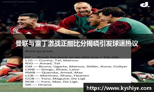竞技宝官网网站