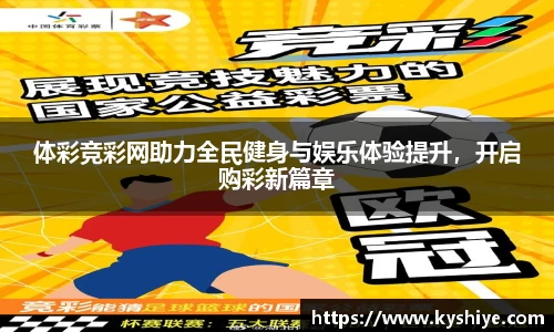 竞技宝jjb