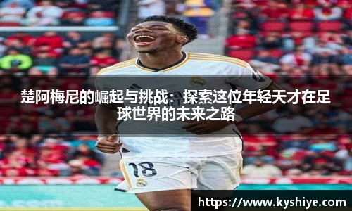 竞技宝官网网站