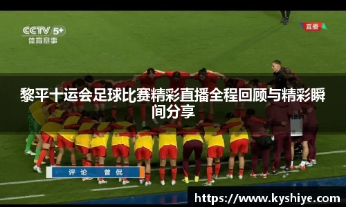 竞技宝app