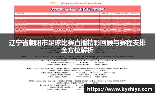 竞技宝jjb