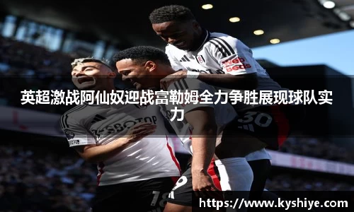 竞技宝官网网站